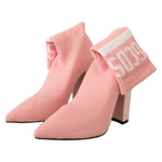 GCDS Chic Pink Suede Ankle Boots with Logo Socks GCDS Tan