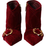Dolce & Gabbana Dark Red Velvet Devotion Buckle Boots Shoes 1728,67345645728,Boots - Women - Shoes,Dolce & Gabbana,EU36/US5.5,EU37/US6.5,EU39.5/US9,EU39/US8.5,EU40/US9.5,Material: 99% Cotton 1% Elastane Velvet,New with tags,Red,Shoes,Women - Shoes Dolce &