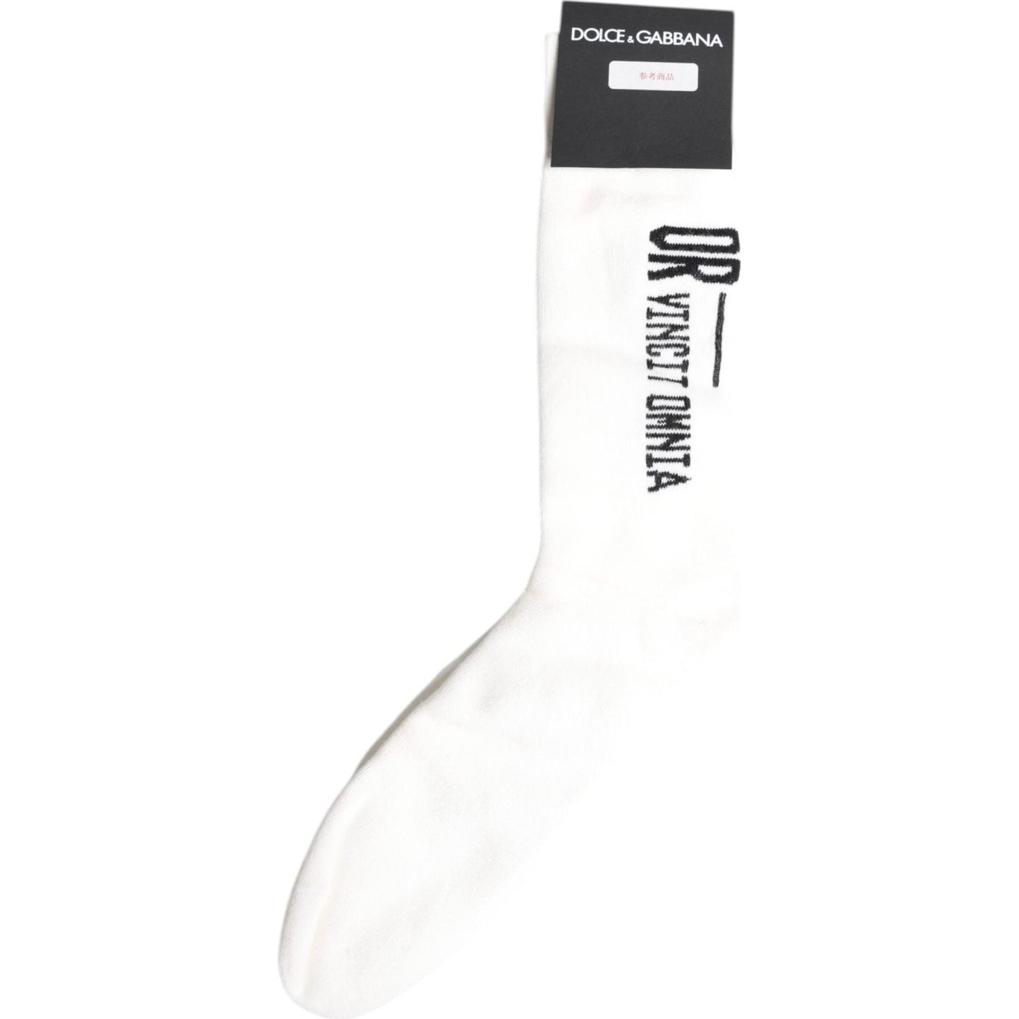 Dolce & Gabbana White Stretch OR VINCIT OMNIA Mid Calf Socks Dolce & Gabbana Dark Slate Gray