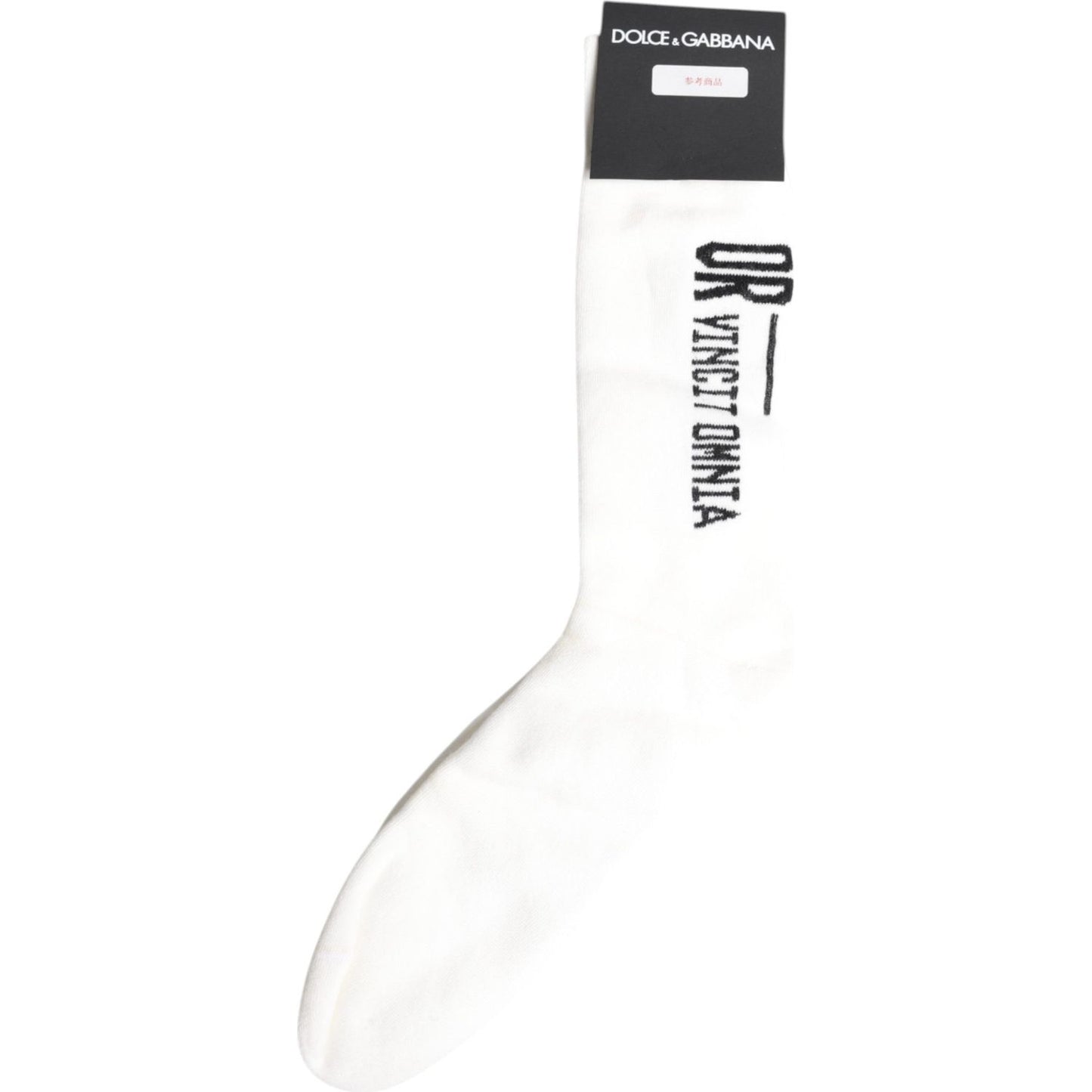 Dolce & Gabbana White Stretch OR VINCIT OMNIA Mid Calf Socks Dolce & Gabbana Dark Slate Gray