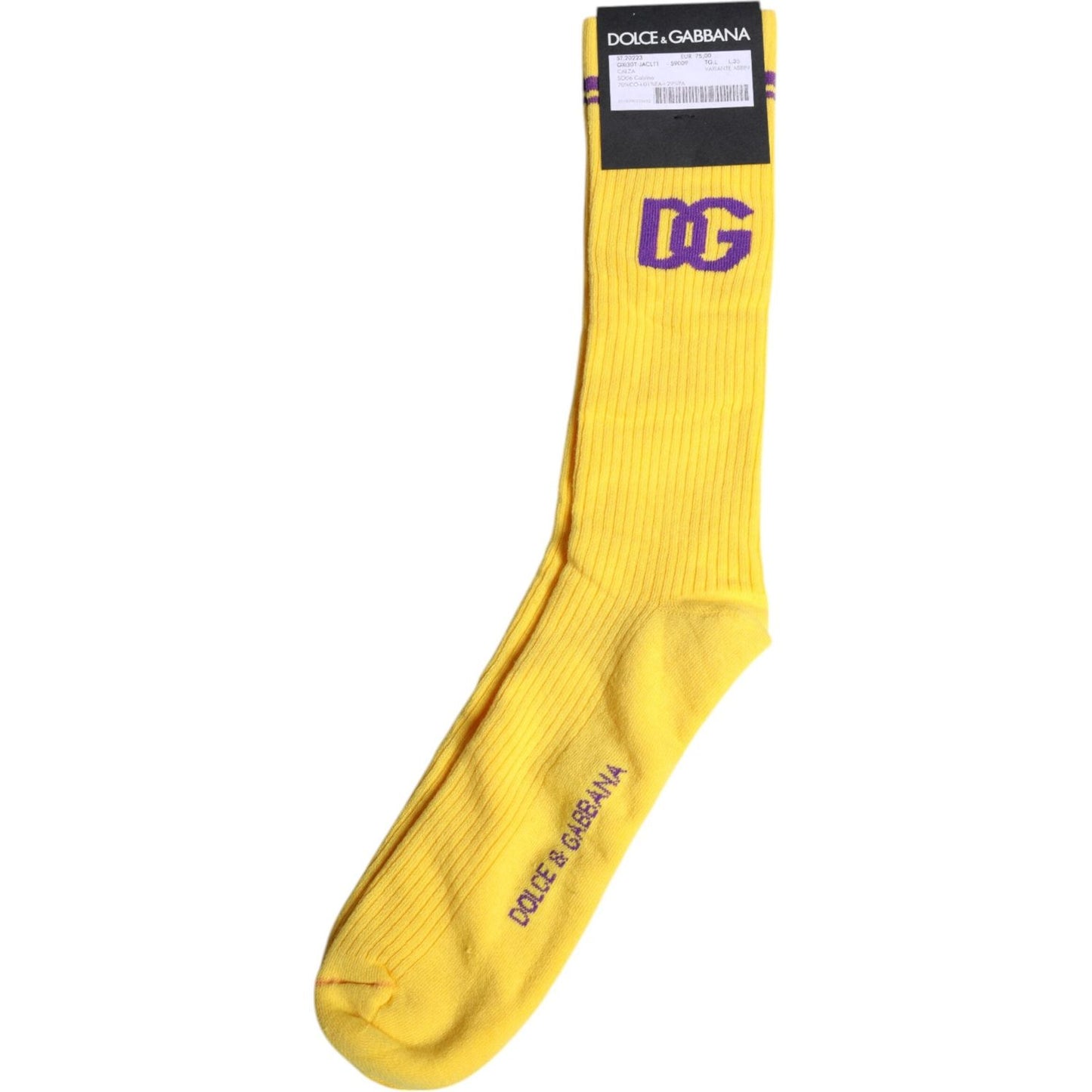 Dolce & Gabbana Yellow Cotton DG Logo Mid Calf Socks Dolce & Gabbana Sandy Brown