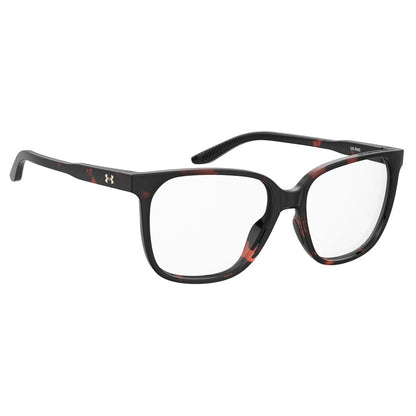 Under Armour Brown Resin Glasses (Frames)