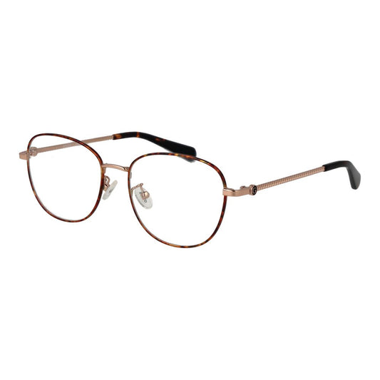 Guess Rose Gold Metal Glasses (Frames), round full-rim, rose gold metal frame, demo plastic lenses, 53-17-140 size.